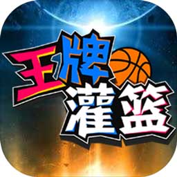 火博体育网站最新版下载