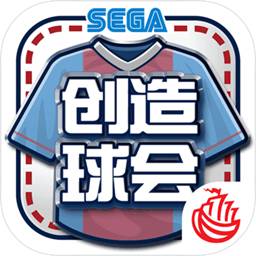 bg电子平台官网