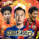 2121非凡体育竞彩