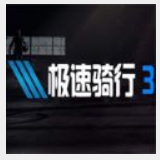 米乐体育官方下载入口
