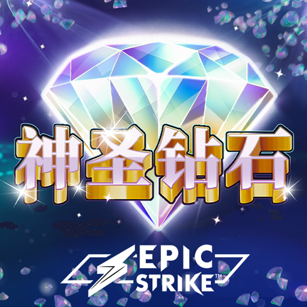 意昂体育平台app