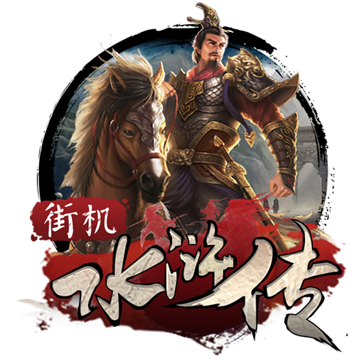 九洲酷游ku官网登录