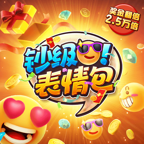 问鼎国际app官方下载