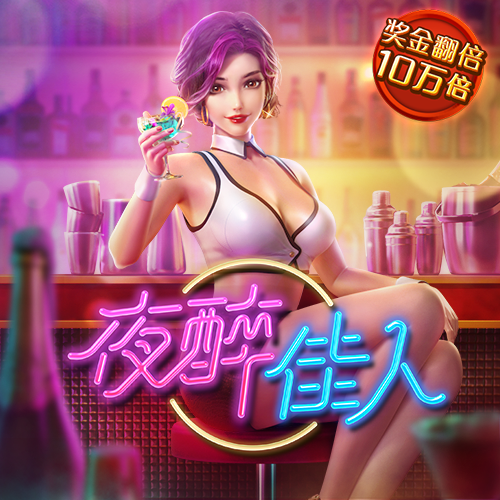 爱游戏ayx手机版登录入口