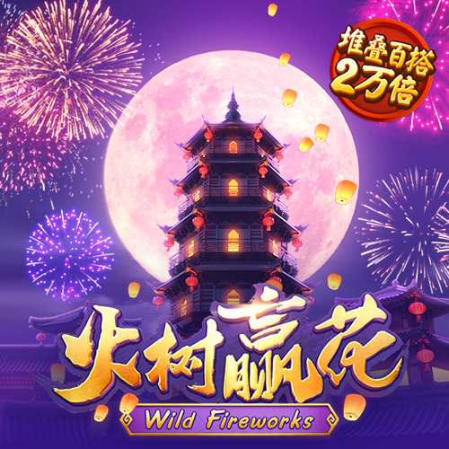 998娱乐官方登录入口下载