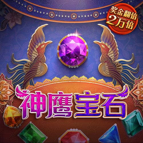 bob天博综合娱乐平台