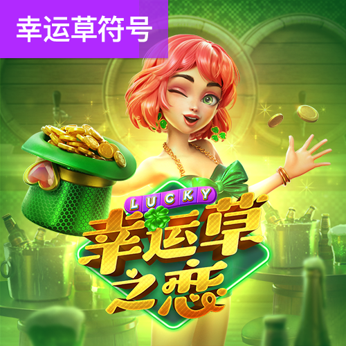 ayx体育官方网站全站入口