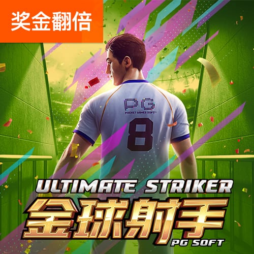 cq9电子平台网站下载