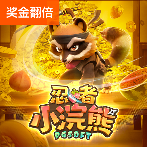 江南娱乐app官网下载