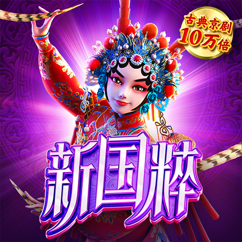 贝搏体育官网_体育官方版