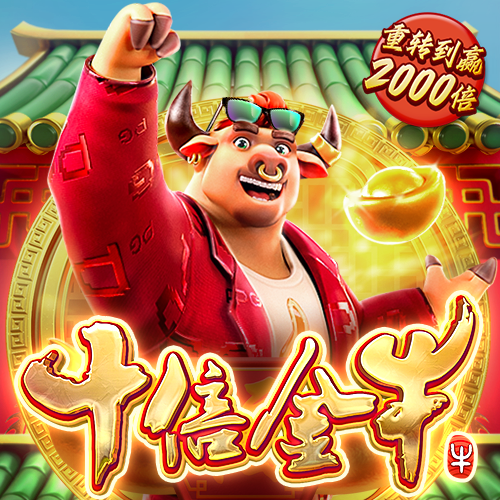 华体育平台app下载