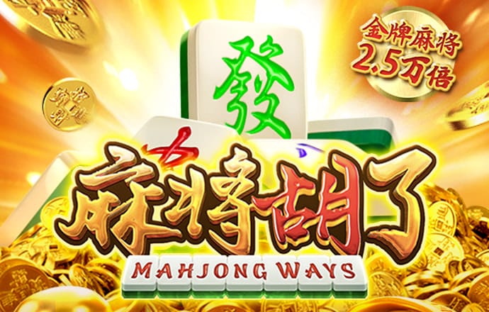 开云app全站