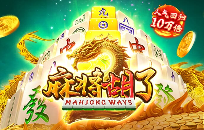 betway体育精装版下载
