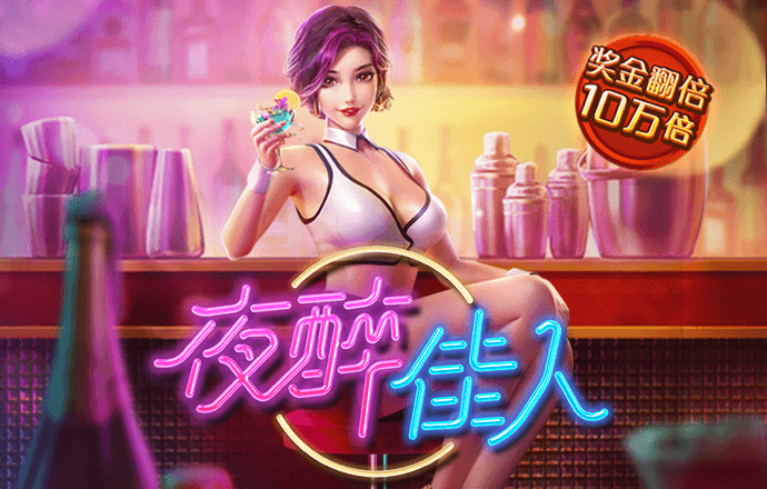 br88冠亚官网网址