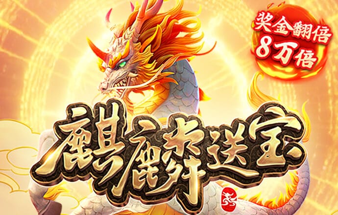 9博体育app官网