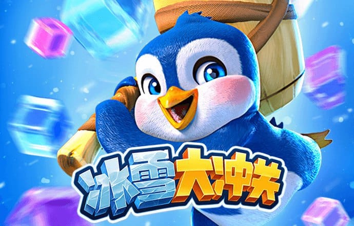 火狐电竞app官网