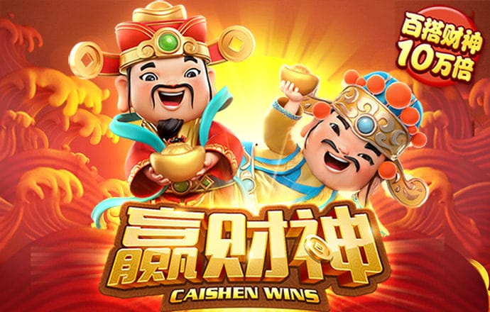 完美体育官网登录365wm下载ios