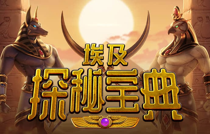 澳门新莆京游戏app大厅