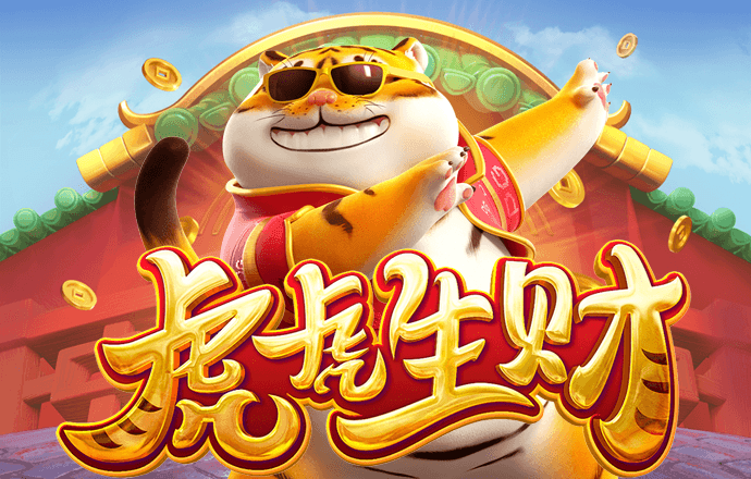半岛体体育综合aPP