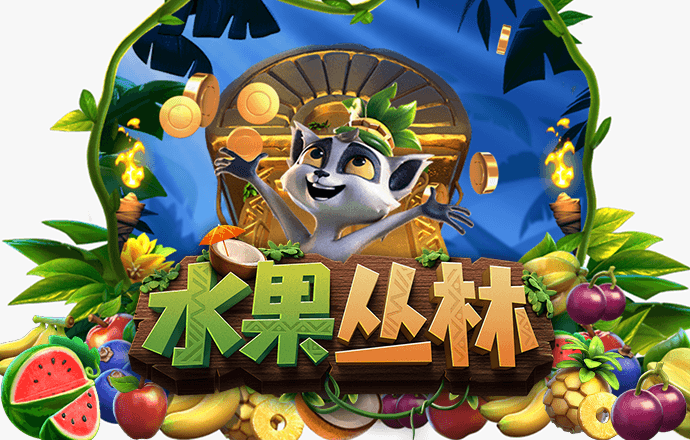 爱体育app官方网站手机版