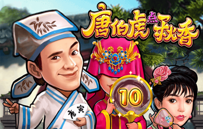 8818彩票app下载