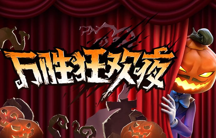 c7登录入口
