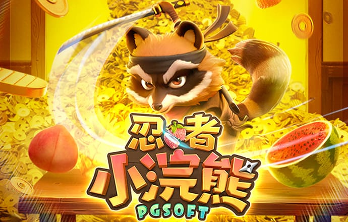 云开平台