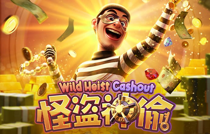 ayx体育官方app