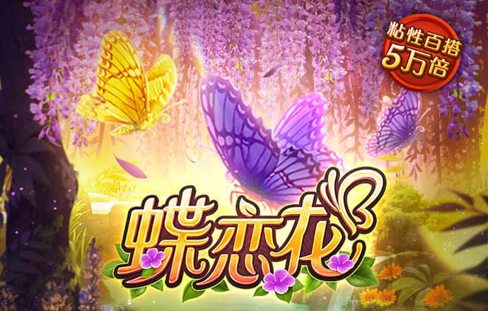 Od体育app官网下载