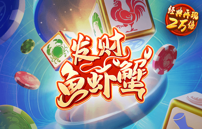 bob半岛官方网站入口