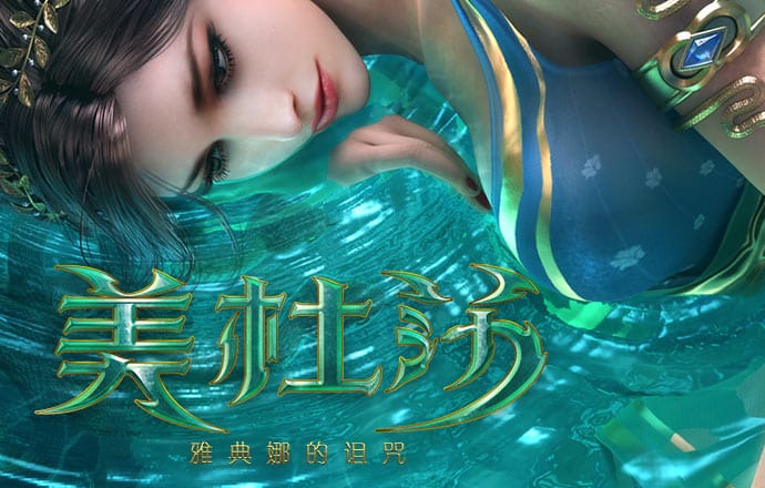 华体体育官网入口