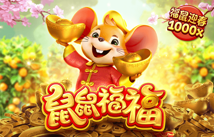 期期中app下载