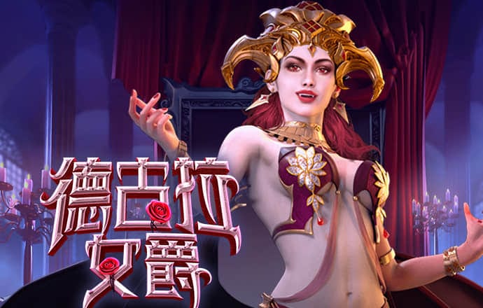 so米体育