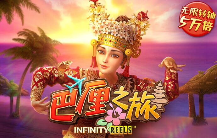 bsport体育在线