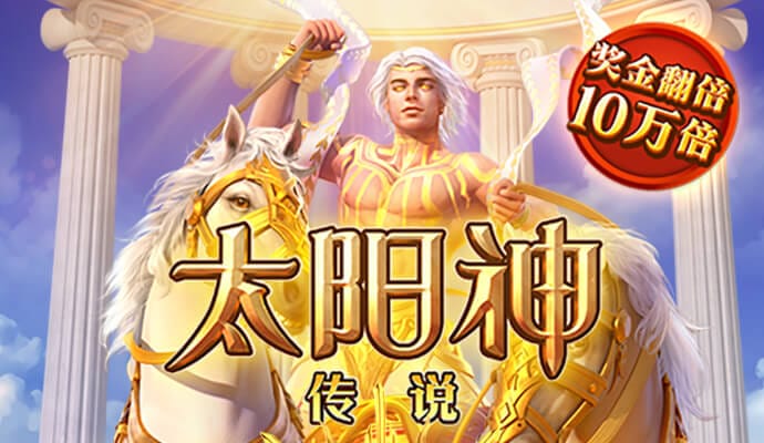澳门正版传真内部传密