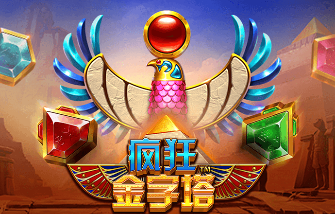 众赢国际app登录入口