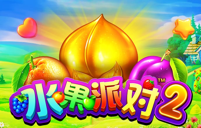 爱赢体育官网登录入口
