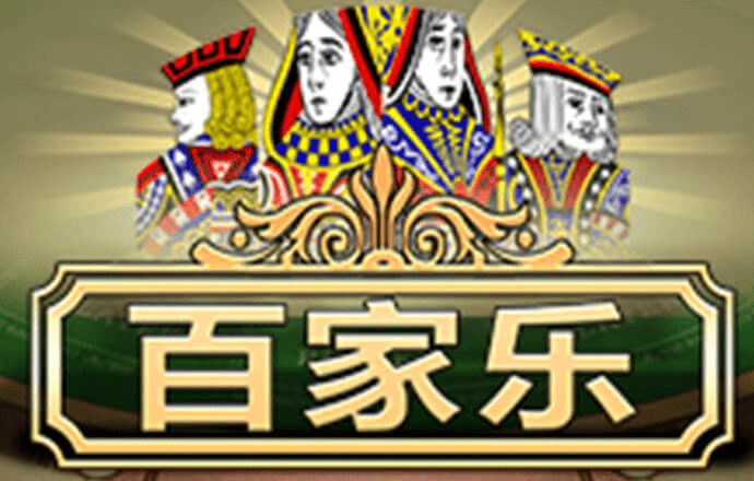 鸿博体育官网进入