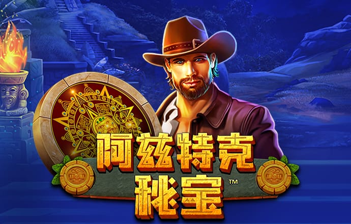 b体育官方入口在线登录下载