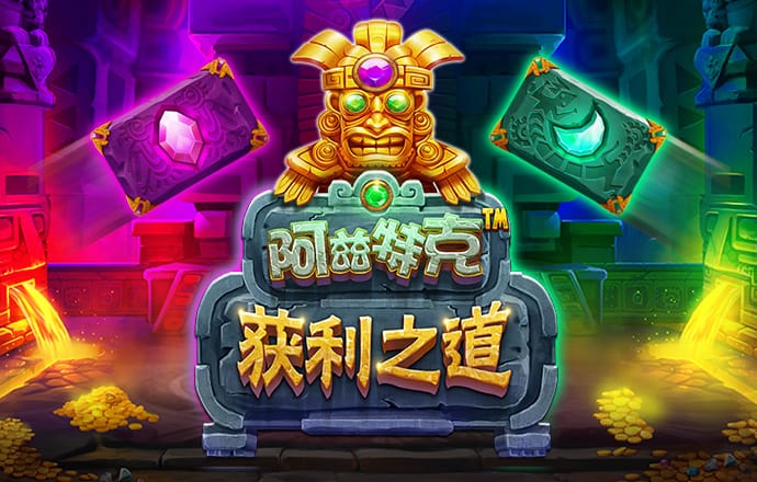 2024资料大全正版资料