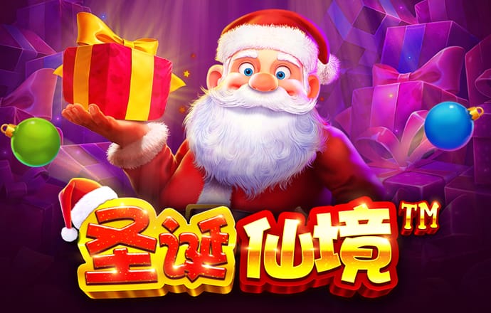 8808彩票app下载