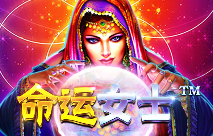 极速百家家乐app官网版