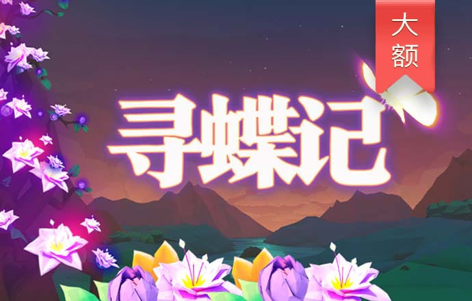 南宫体育app下载