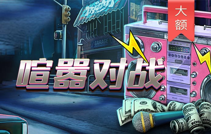 b体育网页版在线登录入口手机版
