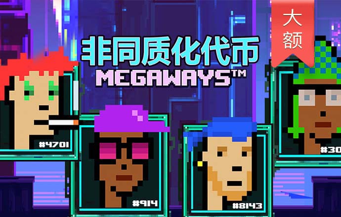 世博体育app官网