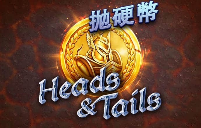 澳门论坛高手资料软件截图