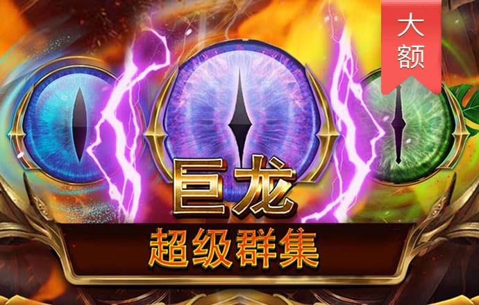 必博体育官网登录入口