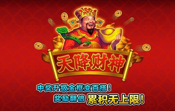 pg电子体育官方下载网入口