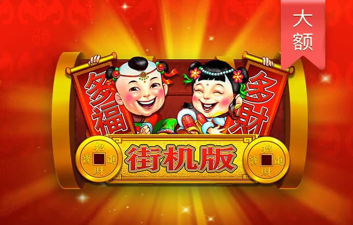 爱体育app网页版官方入口下载