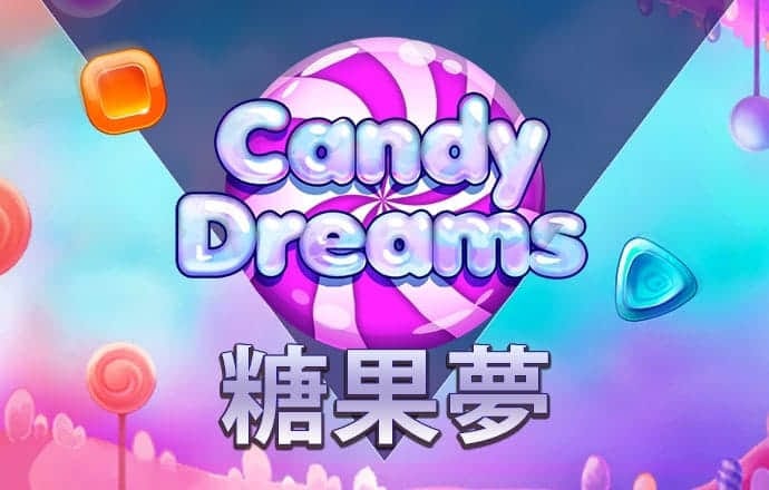 494949cc澳门资料四肖